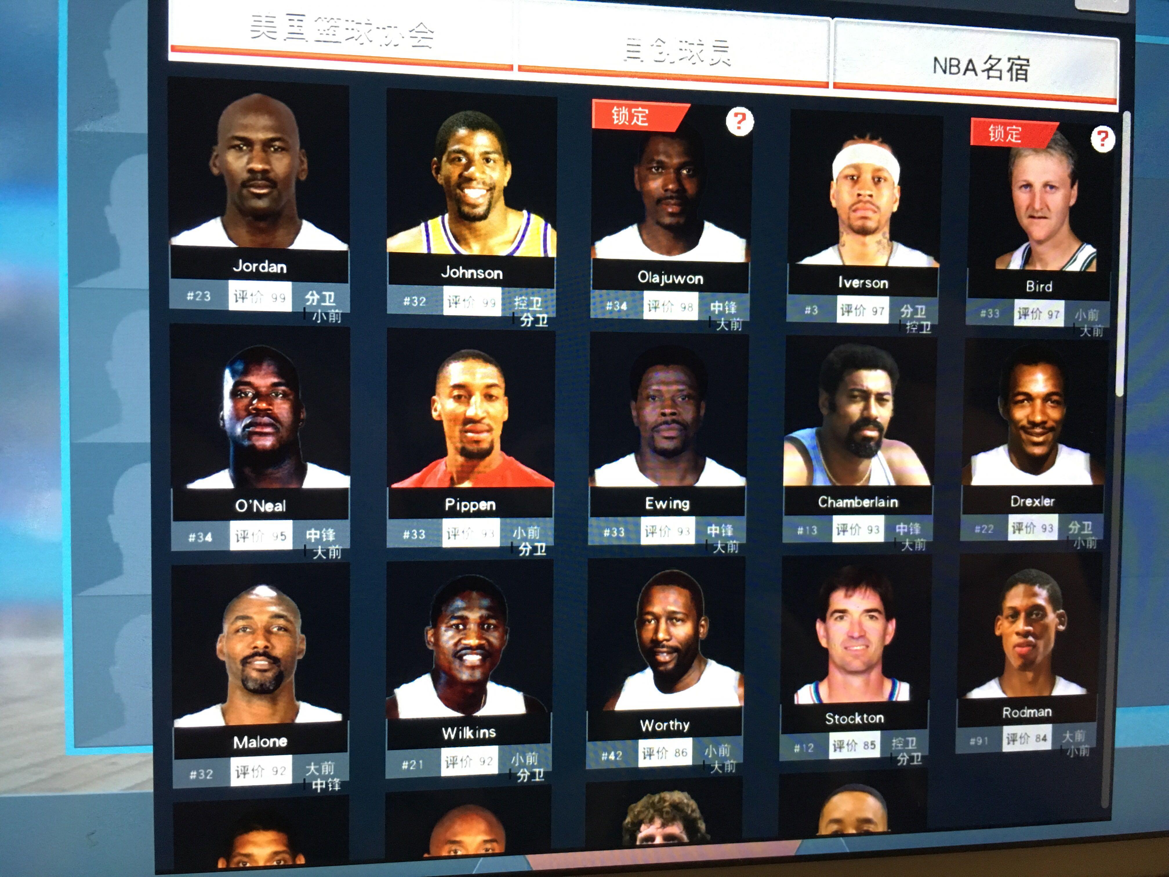 也是延长门 也是延长门