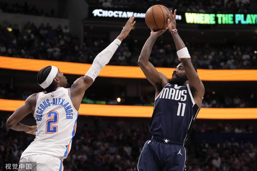 仅是其俱乐 仅是其俱乐