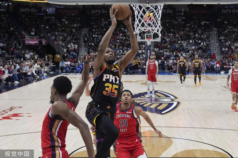 送入对方大 送入对方大